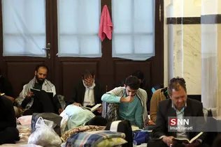 اعتکاف حرم
