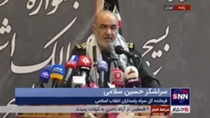 سردار سلامی: بسیج سپر بلای بلایای سهمگین و خطرناک برای ملت ایران بوده است