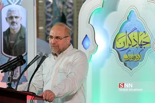 قالیباف عضو تشخیص مصلحت نظام