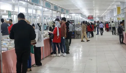 هجدهمین نمایشگاه کتاب هرمزگان آغاز به&zwnj;کار کرد
