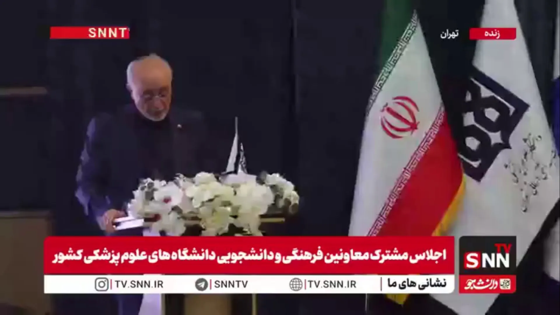صالحی: ایران می‌تواند به‌صورت بالقوه در شکل‌گیری توازن میان قدرت‌های بزرگ اثرگذار باشد، به‌گونه‌ای که قدرت‌های بزرگ برای تعامل با ایران احساس نیاز کنند