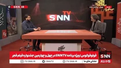 کارگردان سینما: سمت حق رفتن سخت است، اما نباید فقط نگاه کرد/ غدغه من فلسطین بود؛ &laquo;سرزمین فرشته&zwnj;ها&raquo; را با تمام وجود ساختم + فیلم