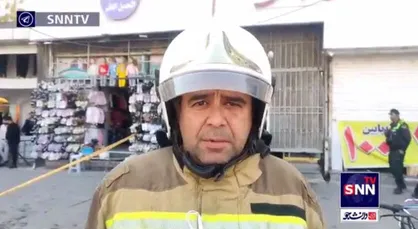 علت حریق در میدان هفده شهریور مشهد/ آتش&zwnj;سوزی یک مجتمع تجاری
