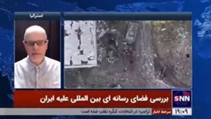 کارشناس بین&zwnj;الملل: ممکن است روسیه پهپاد&zwnj;های ایرانی را کپی کرده باشد!