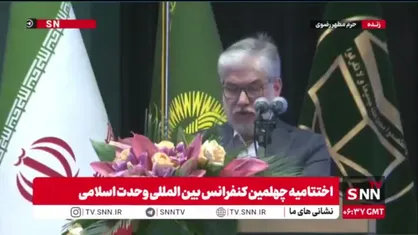 وزیر علوم: فرهنگ بالغ، فرهنگی است که می&zwnj;داند با اختلاف چگونه زندگی کند و آن را دستمایه نزاع و دشمنی قرار ندهد