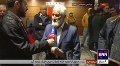 پدر یکی از گرفتاران در پادگان اشرف: فیلم &laquo;سرهنگ ثریا&raquo; واقعی است