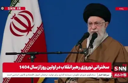رهبر انقلاب: ملت ایران با بدرقه&zwnj;ای عظیم و حماسی پاسخ حادثه شهادت دولتمردان را داد + فیلم
