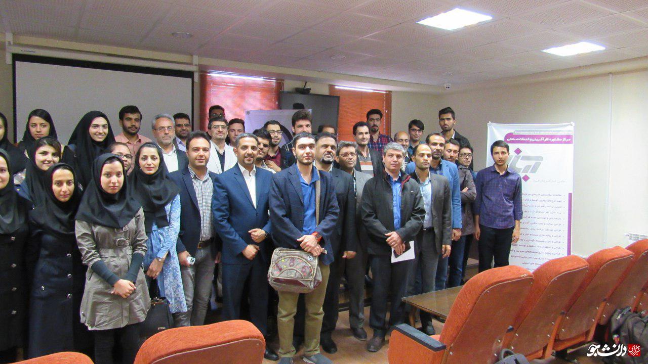 رویداد اینوکا