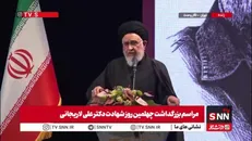 محقق داماد: شهید علی لاریجانی، نماد تسلیم در برابر حق و مصلحت ملی است