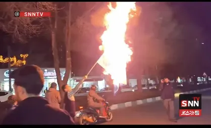 به آتش کشیده شدن پرچم آمریکا در خیابان&zwnj;های شهرکرد