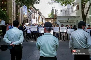 ظطقیفت