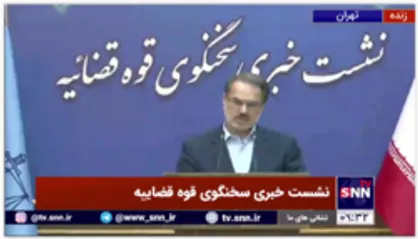 خداییان مطرح کرد؛ ماموران انتظامی چه زمانی می توانند از سلاح استفاده کنند / اصلاح قانون استفاده از سلاح طی روزهای آتی
