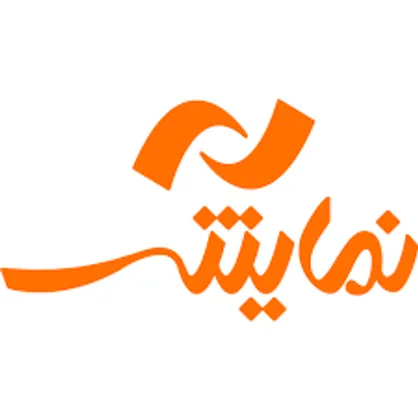 شبکه نمایش هفته آینده چه فیلم&zwnj;هایی پخش می&zwnj;کند؟