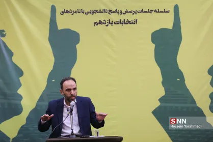 مجلس در بخش نظارت بر خود به شدت ناکارآمد است