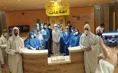 بسیج دانشجویی دانشگاه آزاد بروجرد از کادر درمانی بیمارستان آیت‌الله‌بروجردی (ره) تقدیر کرد