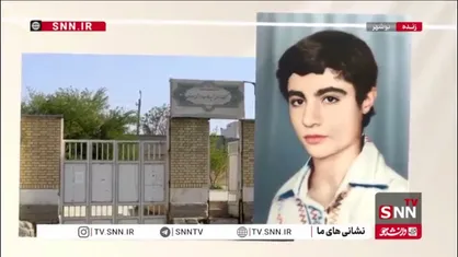 زندگینامه شهید طالب ابراهیمی، شهید شاخص امسال دانش آموزی کشور