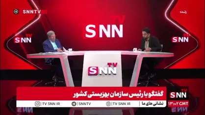 حسینی رئیس سازمان بهزیستی کشور: میزان خودکشی در ایران از میانگین جهانی خیلی پایین تر است