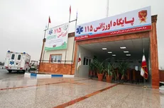 ۴۵ پایگاه اورژانس آماده خدمت‌رسانی به مسافرین نوروزی