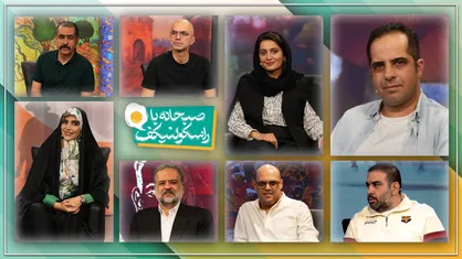 &laquo;صبحانه با راسکولنیکف&raquo;؛ بررسی آثار ادبی کالت با حضور چهره&zwnj;های برجسته