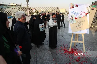 قهرمان