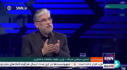 وزیر علوم: اگر در مصداق اشتباه کنم، علنی اعلام می&zwnj;کنم/ فکر سیاسی من در یک حزب خاص قرار نمی&zwnj;گیرد و آن را در کار خودم اعمال نکردم/دانشگاه نباید ابزار دست احزاب سیاسی باشد