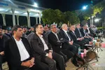 خال