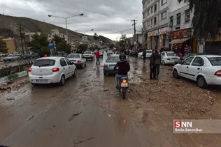شیش