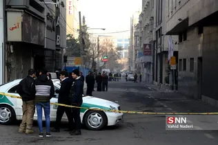 نیرو