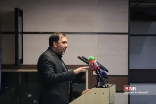 خبرگزاری فارس