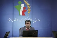 واگذاری زمین به شورای اسلامی استان‌ها
