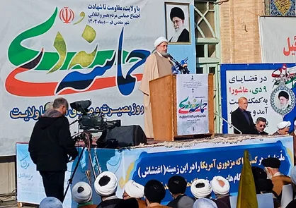تحمل سختی&zwnj;ها برای دفاع از مظلومان جهان جای افتخار دارد