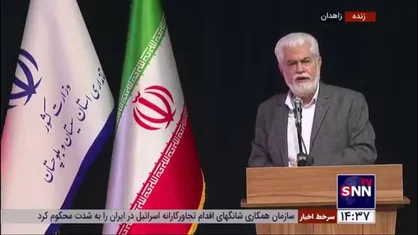 نماینده زاهدان: آقای بیجار! استانداری شرکت سهامی نیست؛ نباید سهم&zwnj;خواهی شود