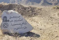 میراث فرهنگی کرمان: قنات ثبت جهانی گوهرریز جوپار به صورت اضطراری مرمت می‌شود