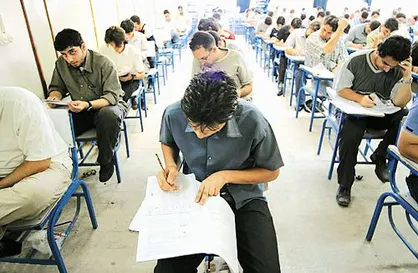 ثبت نام ۲۶ هزار نفر در دوره&zwnj;های کارشناسی دانشگاه علمی کاربردی