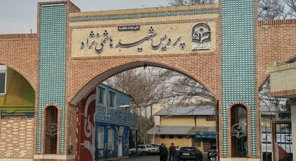 اعتراض جمعی از تشکل&zwnj;های دانشگاه فرهنگیان مشهد نسبت به وقایع پردیس شهید هاشمی&zwnj;نژاد