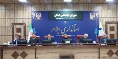 مدیریت محله‌محور، رویکرد اصلی دولت چهاردهم در مسائل اجتماعی و توسعه‌ای است /تمرکز بر محیط زیست و توسعه پایدار