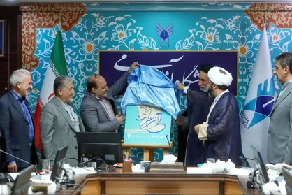 رونمایی از پوستر سی&zwnj;ونهمین جشنواره قرآن و عترت دانشجویان کشور در دانشگاه آزاد اسلامی