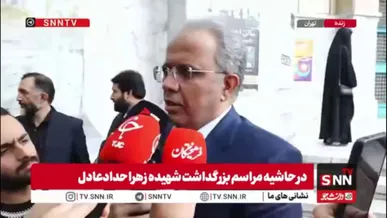 استاندار سیستان و بلوچستان: برج دریایی چابهار را در کوتاه‌ترین زمان بازسازی می‌کنیم/ فرودگاه ایرانشهر با اینکه هیچ تأسیسات نظامی نداشت، مورد تجاوز دشمن قرار گرفت