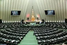 نمایندگان استان از رئیس دانشگاه علوم پزشکی اصفهان تقدیر کردند