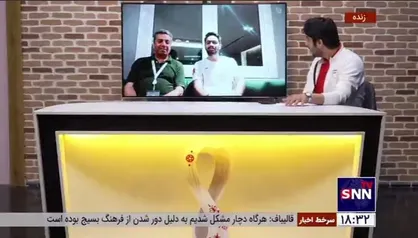 ارتباط مستقیم با دوحه و اتفاقات مهم امروز در تیم ملی