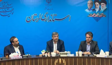 استاندار: مدیران ناهماهنگ با برنامه توسعه لرستان برکنار می‌شوند