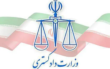 ۳۰۶ محکوم افغانستانی به کشورشان منتقل شدند