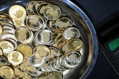 قیمت طلا و سکه امروز ۲۳ شهریور؛ سکه در مسیر نزولی