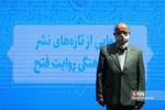 تاذ 4