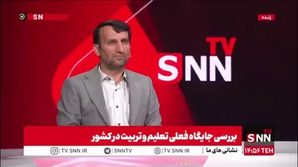 فرهادی: جنایت مدرسه میناب نشان داد اهالی جزیره اپستین واقعا کودک&zwnj;خوار هستند