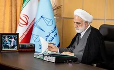 پیام رئیس قوه قضاییه در پی شهادت سردار «سید رضی موسوی»