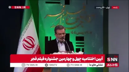 برنده سیمرغ بهترین جلوه&zwnj;های ویژه میدانی: رضا ترکمان برای فیلم &laquo;جانشین&raquo;