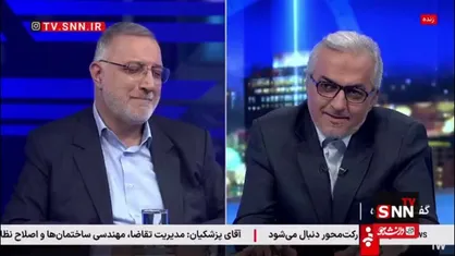 زاکانی: سال ۹۹ بودجه شهرداری ۳۰ همت بود و امسال ۲۳۲ همت است/ هیچ شهرداری در کشور نداریم که این افزایش  نصاب را داشته باشد