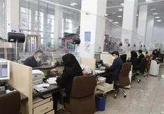 ساعت کاری جدید بانک‌ها اعلام شد