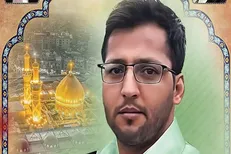 شهادت مامور پلیس رامیان همزمان با اربعین حسینی